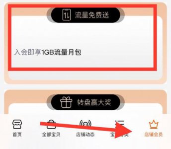 ​联通手机流量不够怎么办(出去旅游手机流量不够怎么办)