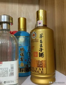 ​8年泸州老窖多少钱  8年的泸州老窖价格