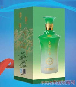 ​皇沟御酒黄翡翠42度多少钱(皇沟御酒绿翡翠42度多少钱一瓶)
