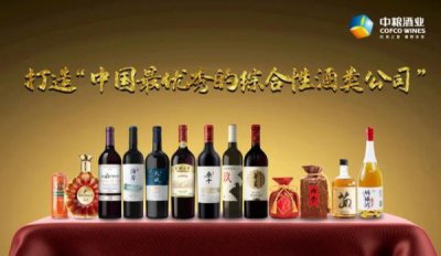 ​长城五星葡萄酒口感(长城葡萄酒口感介绍)