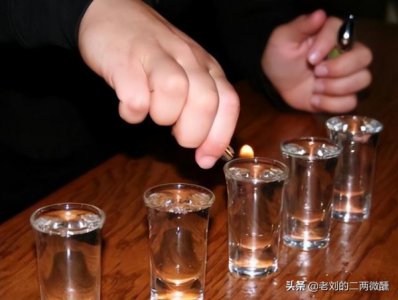 ​60度白酒燃烧的温度，白酒燃烧的温度是多少度