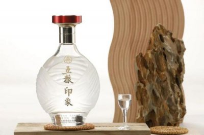 ​五粮印象52度价格零售是多少钱(五粮印象是五粮液酒厂生产吗)