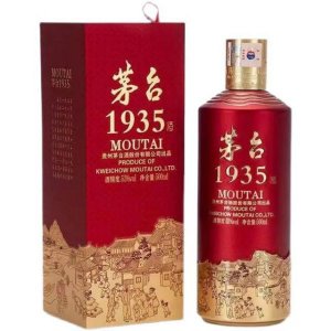 ​遵义酒价格表  遵义酒多少钱一瓶