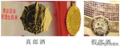​九二年赖茅价格(赖茅1983年的价格多少)