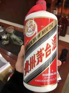 ​成都飞天茅台 2016 3月，2016飞天茅台53度价格多少