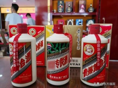 ​茅台贴牌酒质量(茅台贴牌酒)