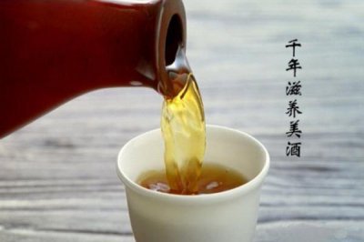 ​陈年大连白酒(中国陈年白酒鉴定师)