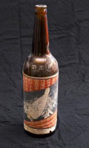 ​五粮液股份vvv珍藏酒(五粮液股份公司vⅴv珍藏级)