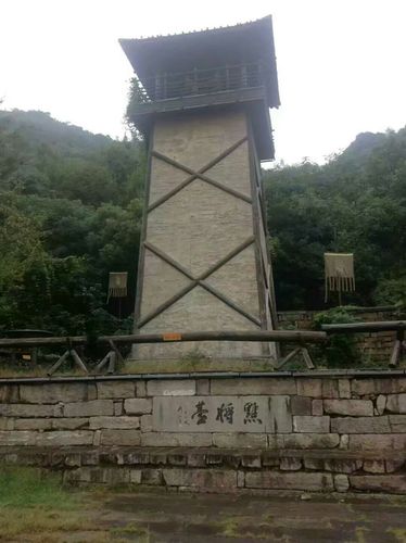 四、越王城遗址公园（古城遗址）
