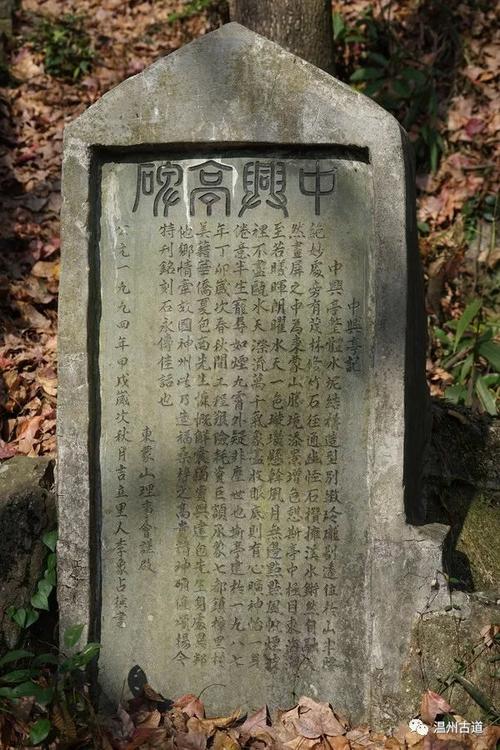 二、七都洞天的基本情况