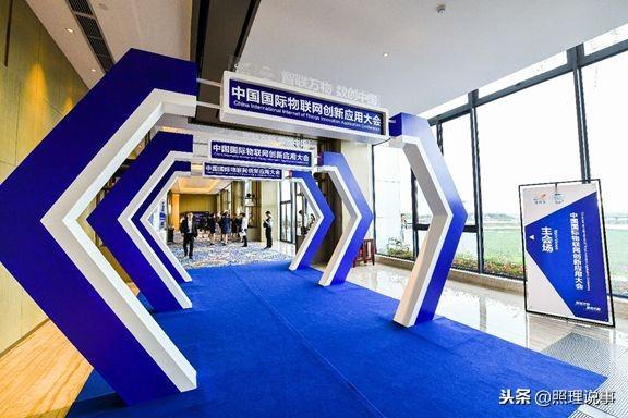 碧桂园潼湖科技小镇是否值得入驻（物联网进入全面应用爆发期）(2)
