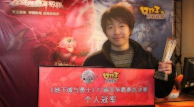 ​dnf蓝拳现在怎么样（盘点当年站在DNF的五大顶尖玩家）