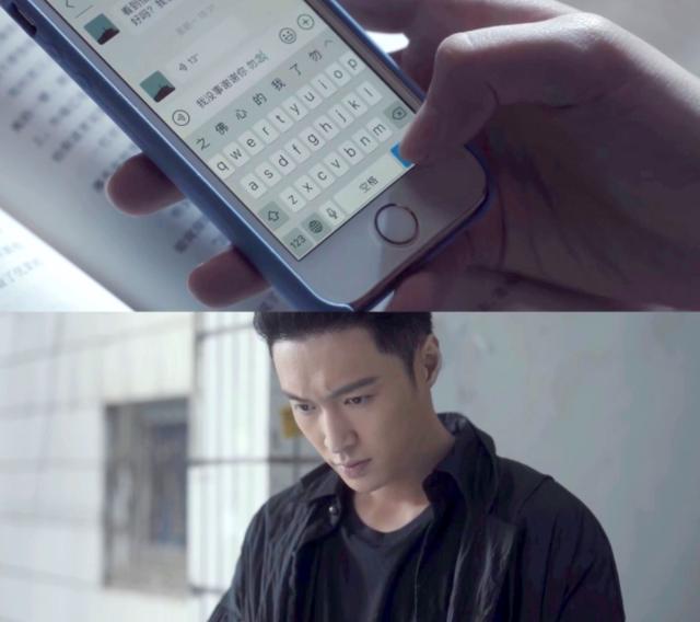 彭昱畅江疏影吻戏是哪一集 彭昱畅新剧吻戏惹争议(23)