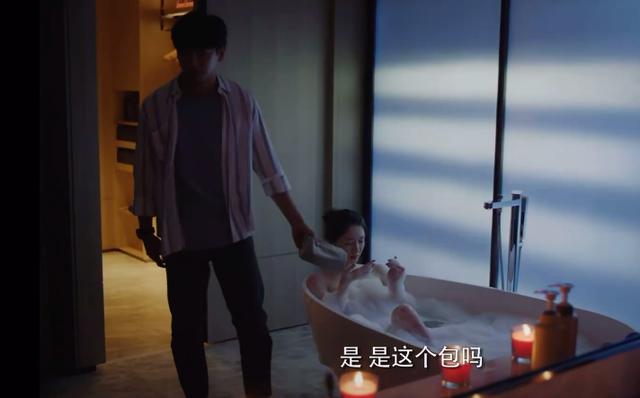 彭昱畅江疏影吻戏是哪一集 彭昱畅新剧吻戏惹争议(6)