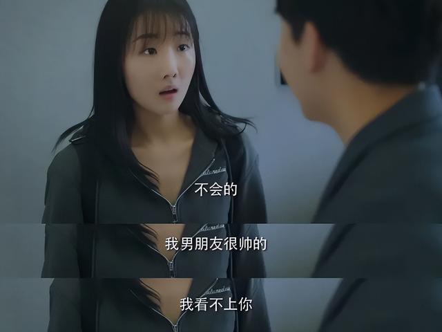 彭昱畅江疏影吻戏是哪一集 彭昱畅新剧吻戏惹争议(13)