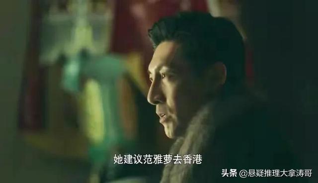 前行者结局马天目牺牲了吗（前行者4个原型人物结局大不同）(3)