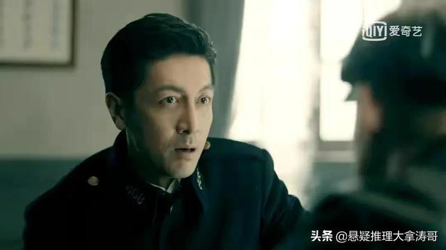 前行者结局马天目牺牲了吗（前行者4个原型人物结局大不同）(4)