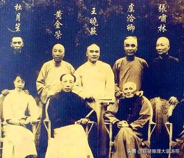前行者结局马天目牺牲了吗（前行者4个原型人物结局大不同）(2)