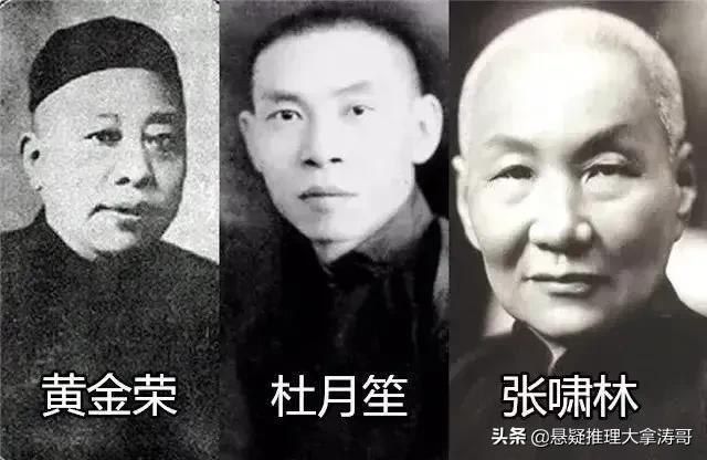 前行者结局马天目牺牲了吗（前行者4个原型人物结局大不同）(8)