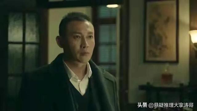 前行者结局马天目牺牲了吗（前行者4个原型人物结局大不同）(20)