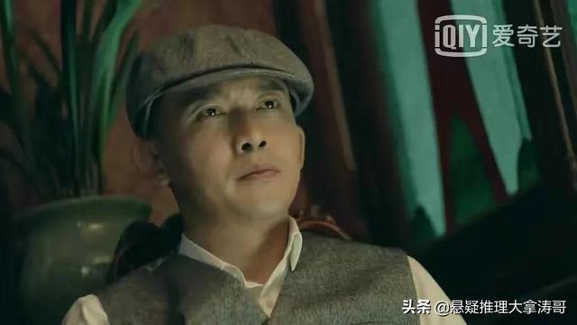 前行者结局马天目牺牲了吗（前行者4个原型人物结局大不同）(15)