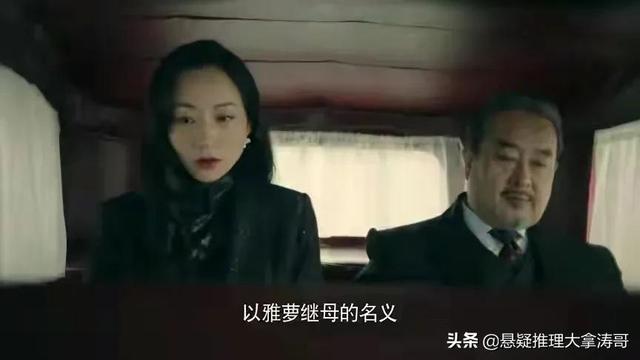 前行者结局马天目牺牲了吗（前行者4个原型人物结局大不同）(6)