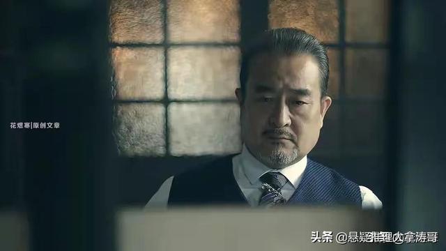 前行者结局马天目牺牲了吗（前行者4个原型人物结局大不同）(7)