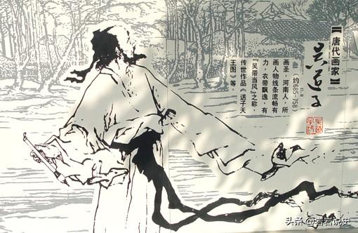 书圣诗仙诗圣分别是谁（诗圣词圣曲圣）(5)