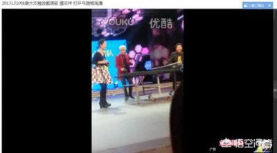 ​罗志祥上快乐大本营哪一期(罗志祥上快乐大本营变魔术是哪一期)
