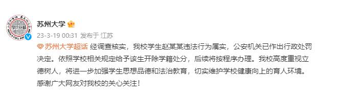 360截图20230319155018584.jpg
