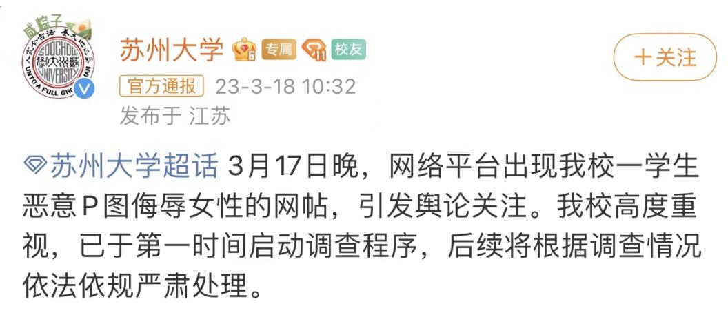 360截图20230319155043545.jpg