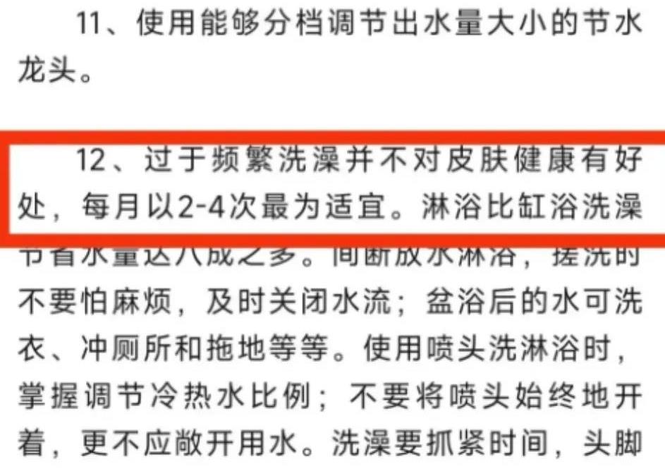 360截图20230530093935200.jpg