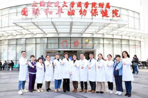 上海和平妇幼保健医院预约挂号(上海和平妇幼保健医院地铁怎么走)-第1张图片-