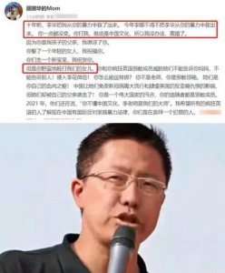 ​关于家暴事件的评论文案(关于家暴的时评)
