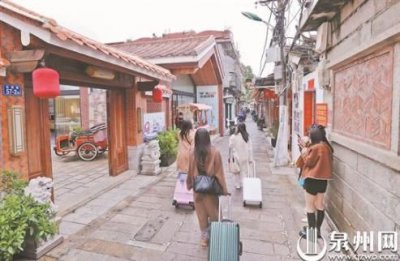 ​泉州旅行社旅游团报价(泉州旅行社排名靠前)