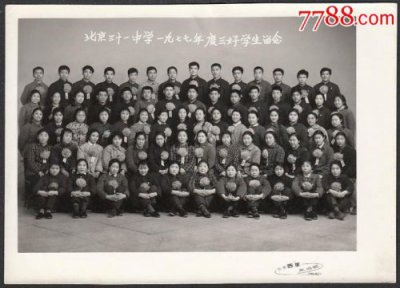 ​一九七七年一分硬币价格(一九七七年高考语文试卷)