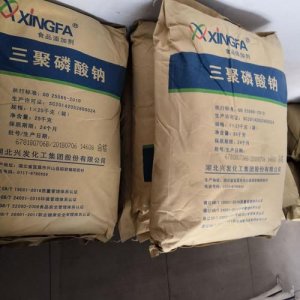 ​工业三聚磷酸钠的主要用途(牛肉用三聚磷酸钠的主要用途)