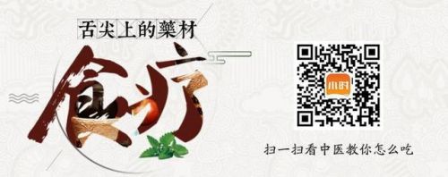 枇杷叶的功效与作用(枇杷叶的功效与作用吃法)-第2张图片-
