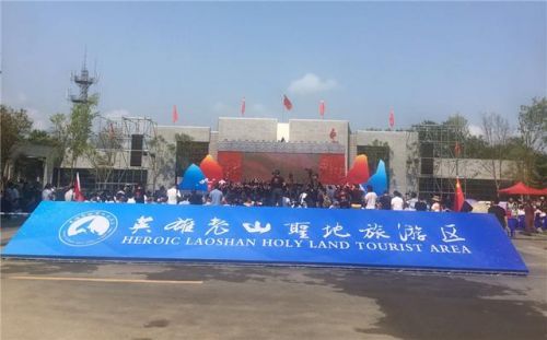 云南麻栗坡老山旅游(云南麻栗坡县)-第1张图片-