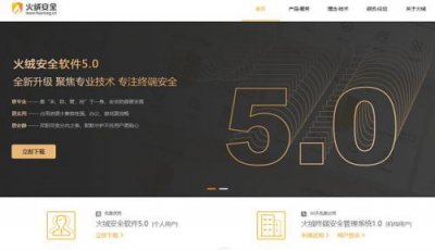 ​瑞星怎么样 知乎(包头市瑞星中学怎么样)