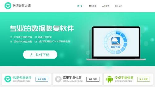 瑞星怎么样 知乎(包头市瑞星中学怎么样)-第2张图片-