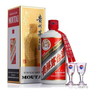 ​贵州茅台镇酒价格表(贵州茅台镇高端定制酒53度价格)