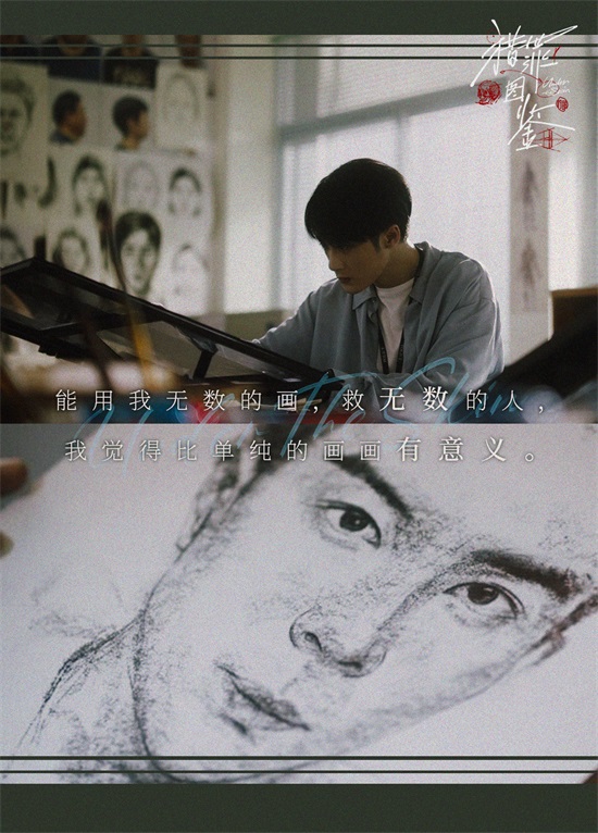 5部陆剧背后「真实原型故事」！赵丽颖原型是24岁小姑娘