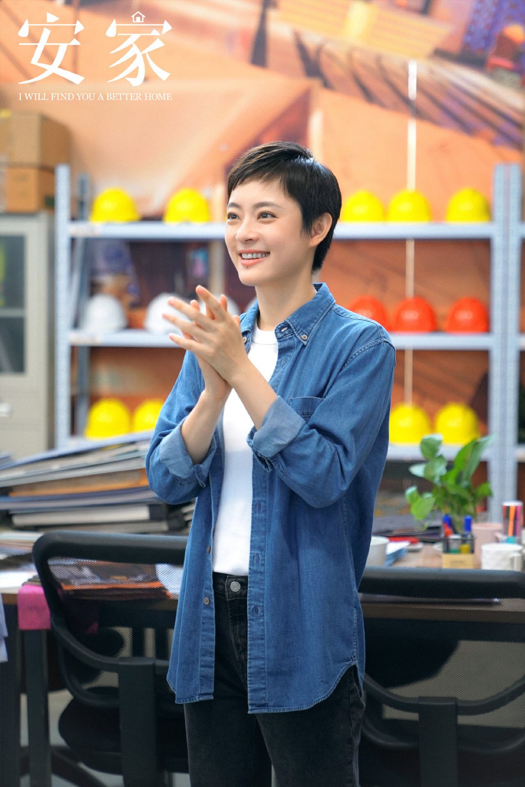 5部陆剧背后「真实原型故事」！赵丽颖原型是24岁小姑娘