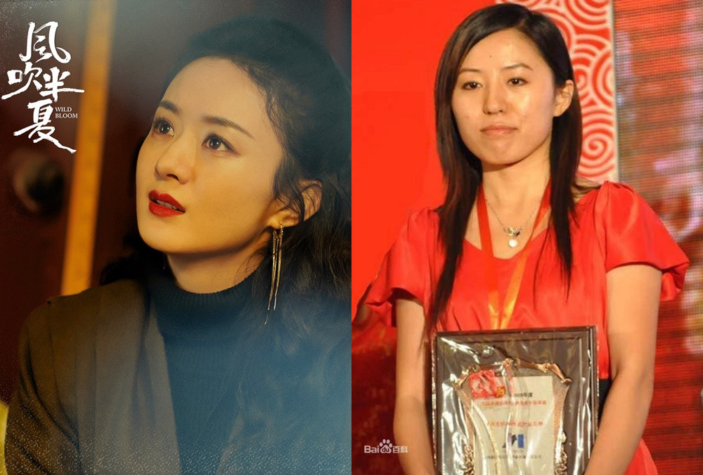5部陆剧背后「真实原型故事」！赵丽颖原型是24岁小姑娘