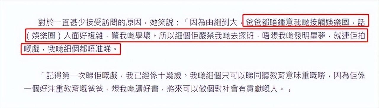 邓光荣离世11年后，他两个女儿的选择截然不同