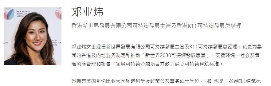 邓光荣离世11年后，他两个女儿的选择截然不同