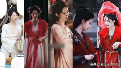 ​路透图的内卷大战：白鹿大气，赵丽颖侠气，刘诗诗卷土归来