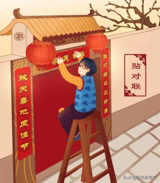 春联怎么贴才正确左右的小口诀(春联怎么贴才正确左右的小口诀富贵和平安)