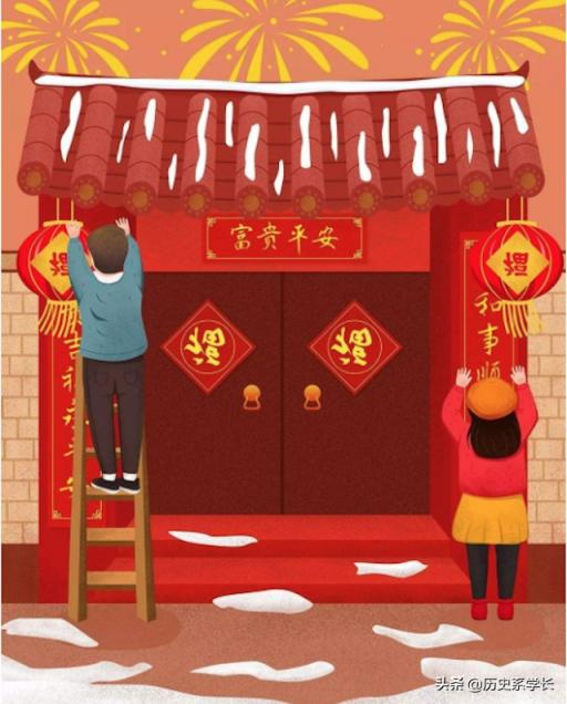 春联怎么贴才正确左右的小口诀(春联怎么贴才正确左右的小口诀富贵和平安)